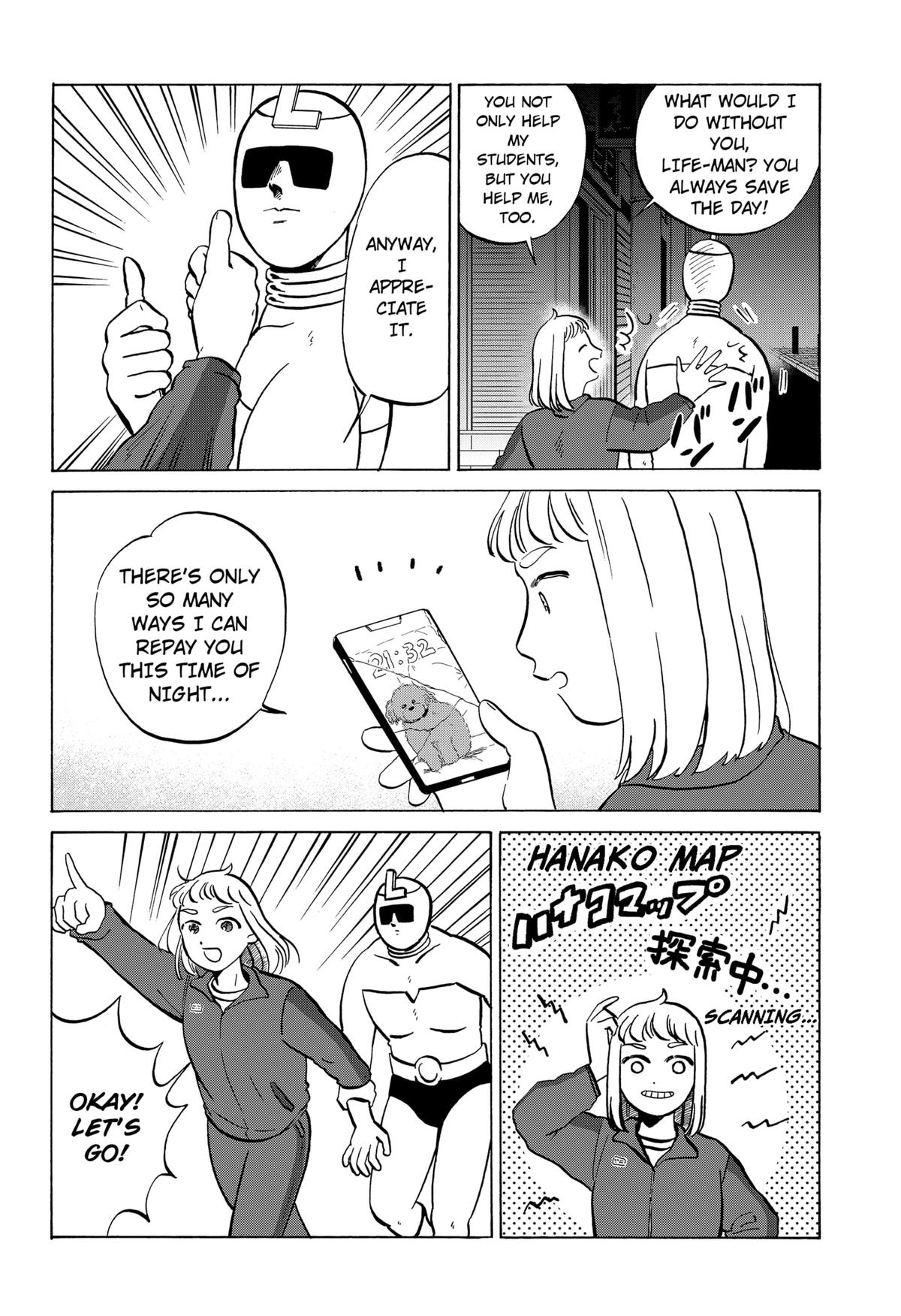 Life-man Chapter 13 - Page 6