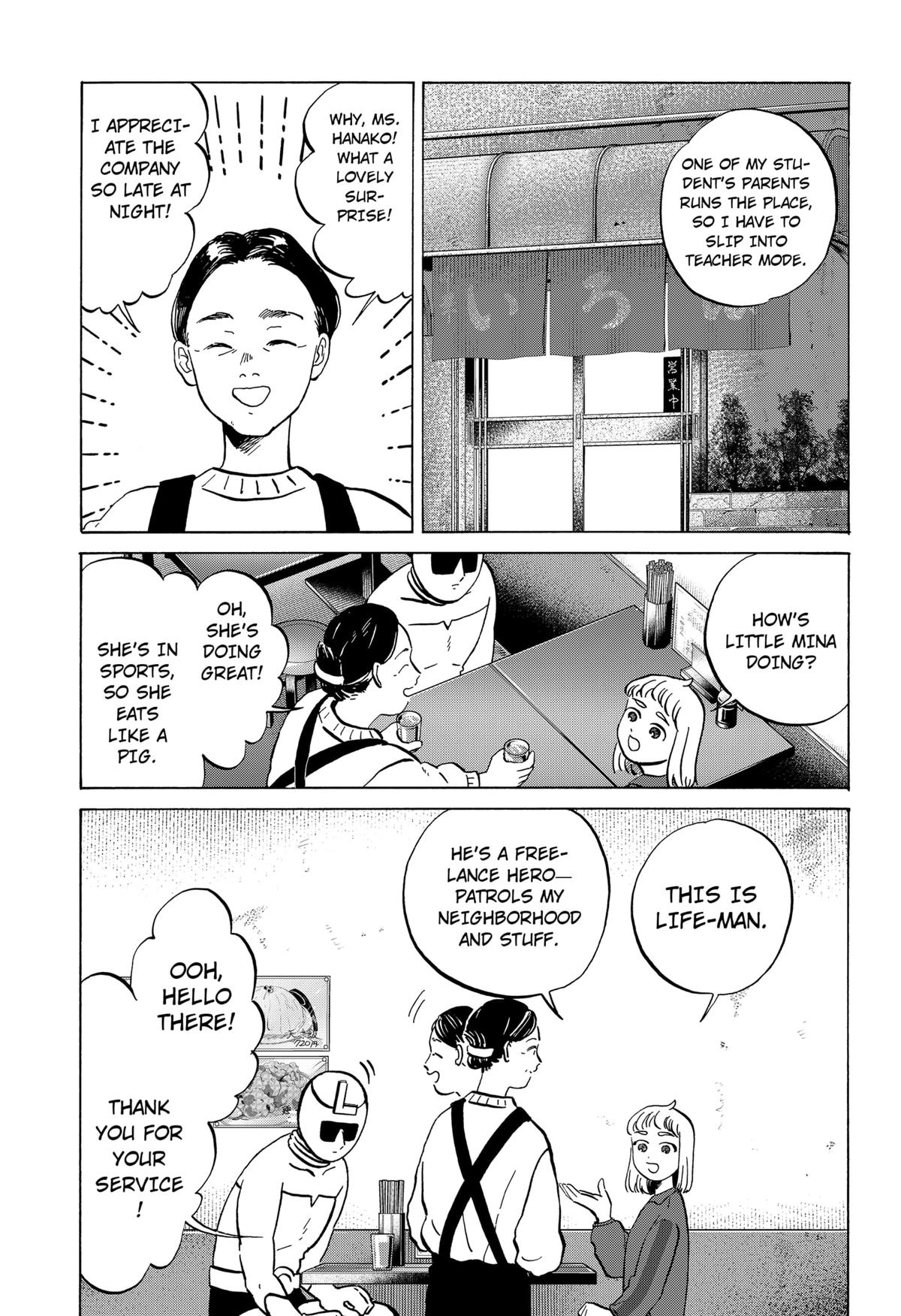 Life-man Chapter 13 - Page 7