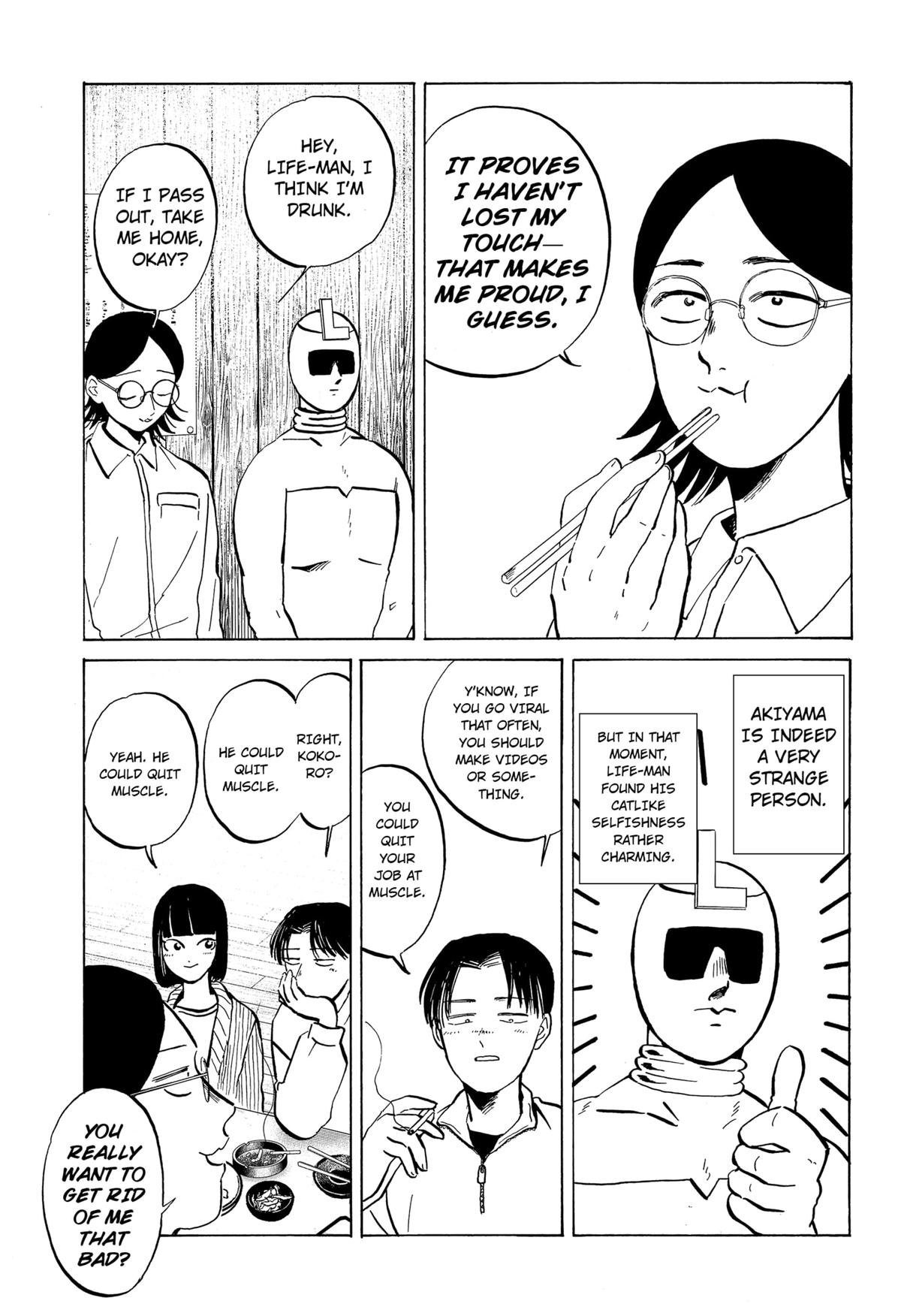 Life-man Chapter 14 - Page 5