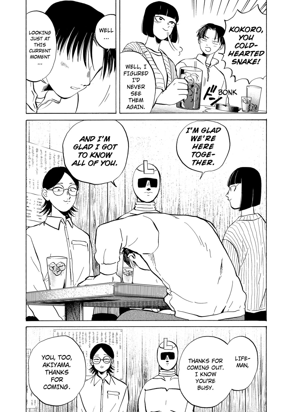 Life-man Chapter 14 - Page 7