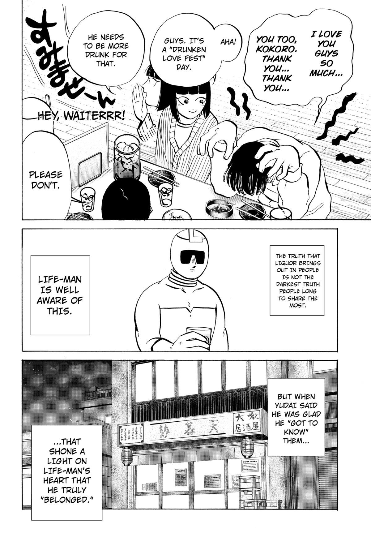 Life-man Chapter 14 - Page 8