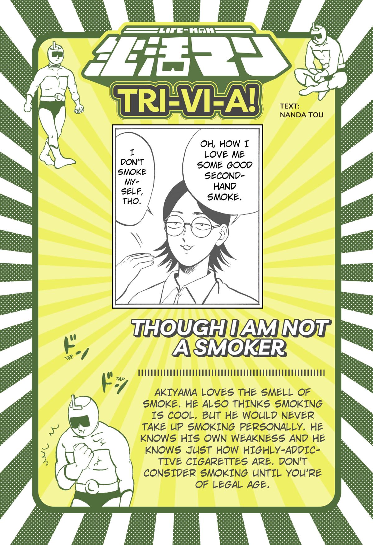 Life-man Chapter 14 - Page 16