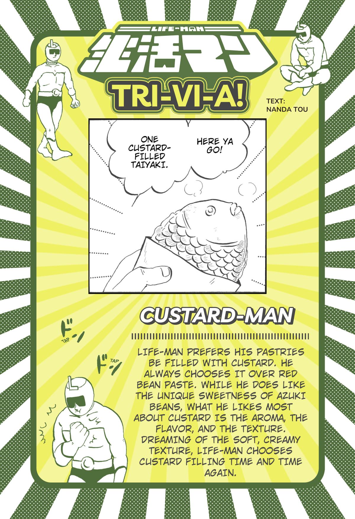 Life-man Chapter 15 - Page 16