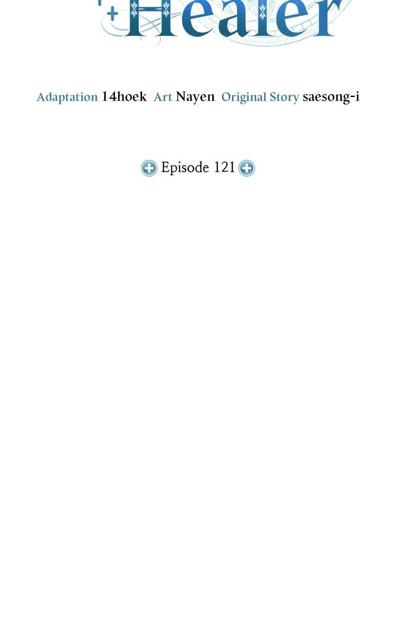 Life of a Quack Healer Chapter 121 - Page 24