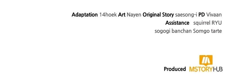 Life of a Quack Healer Chapter 123 - Page 122