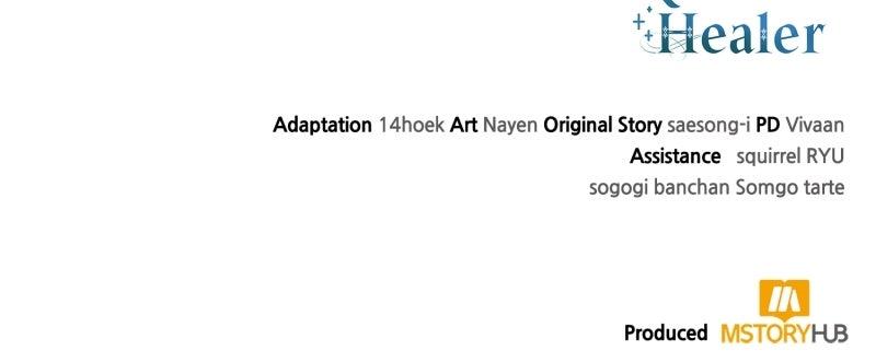 Life of a Quack Healer Chapter 124 - Page 116