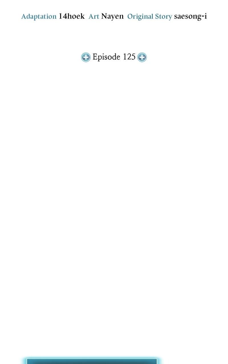 Life of a Quack Healer Chapter 125 - Page 17