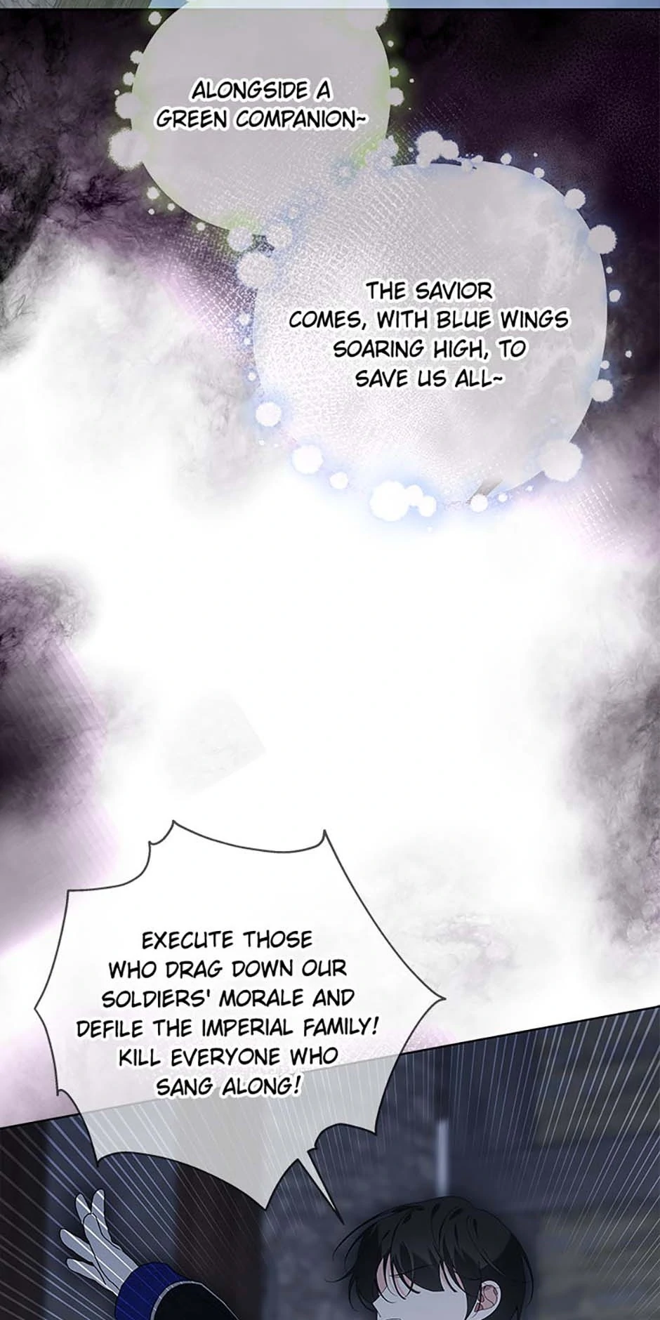 Life on the Flower Road of the Grand Duchess Chapter 74 - Page 34