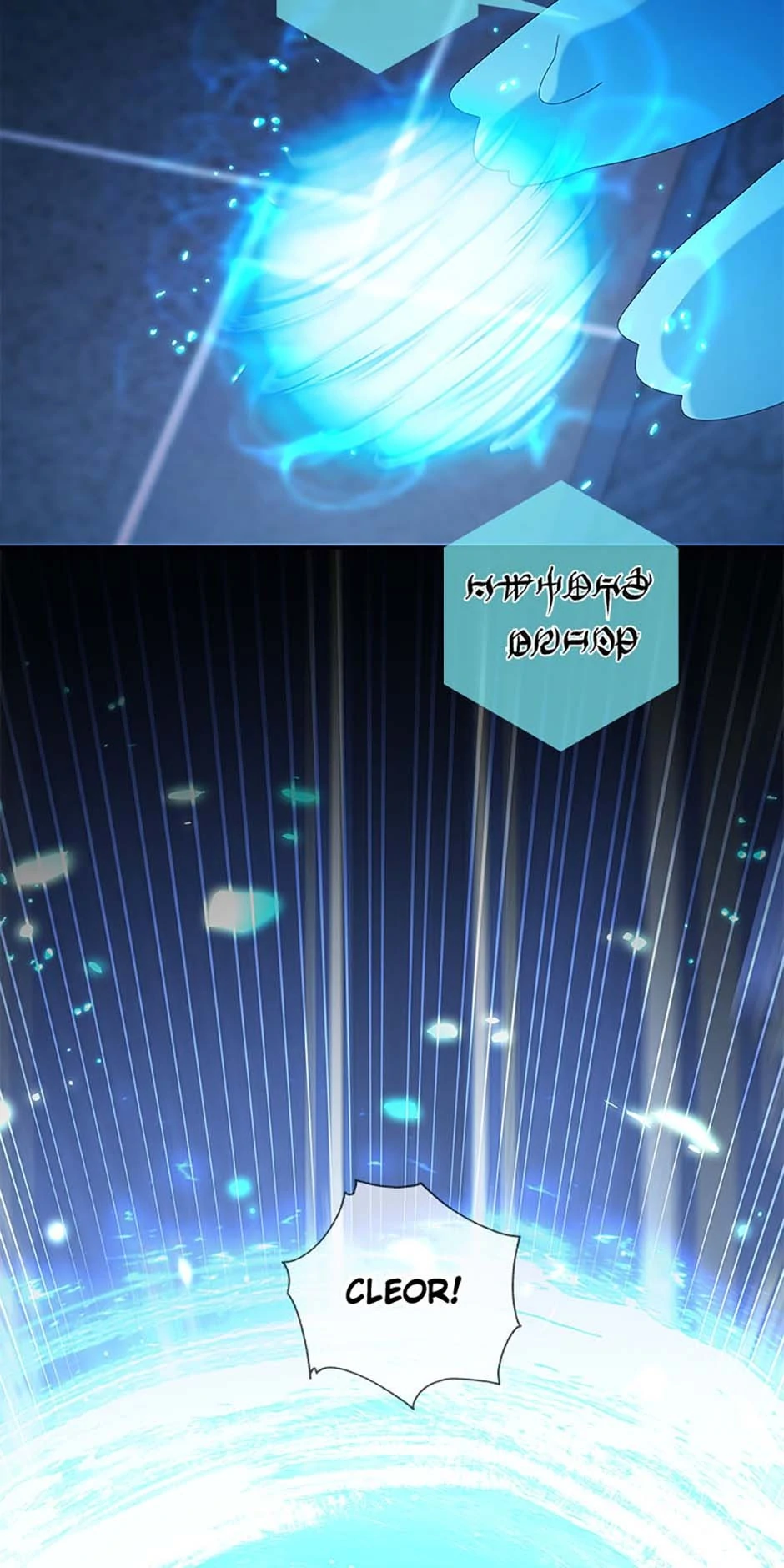 Life on the Flower Road of the Grand Duchess Chapter 74 - Page 47