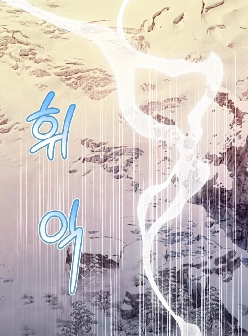 Life on the Flower Road of the Grand Duchess Chapter 78 - Page 27