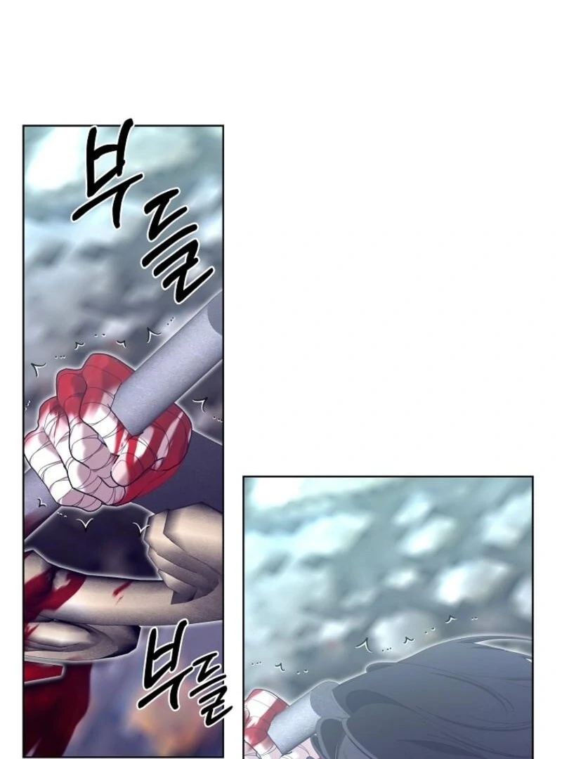 Life on the Flower Road of the Grand Duchess Chapter 78 - Page 47