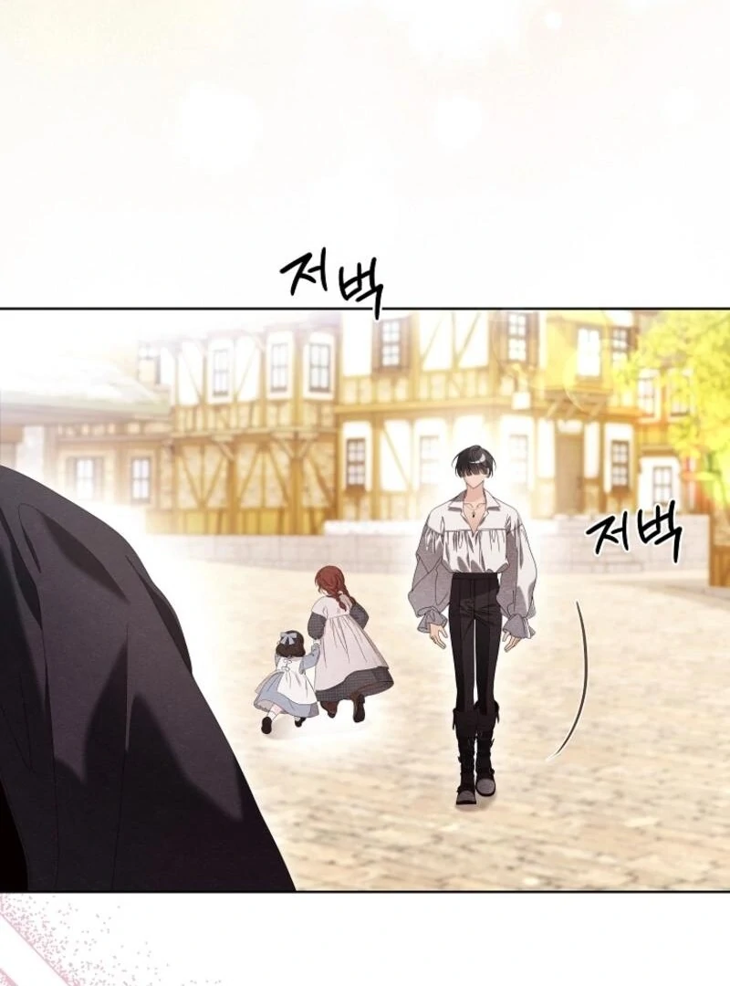 Life on the Flower Road of the Grand Duchess Chapter 78 - Page 155