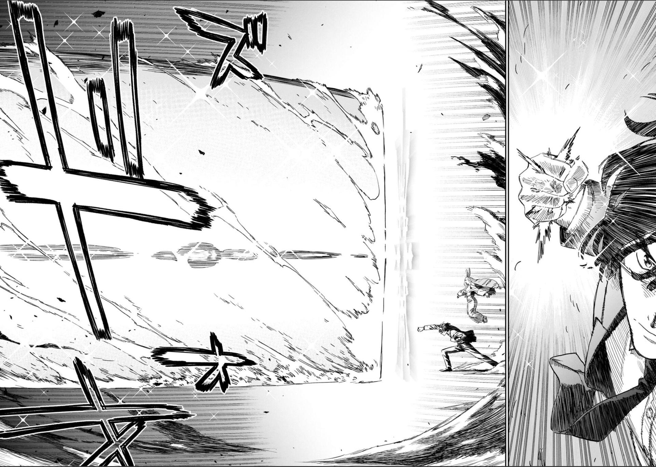 Life With an Ordinary Guy Who Reincarnated Into a Total Fantasy Knockout Chapter 247 - Page 5