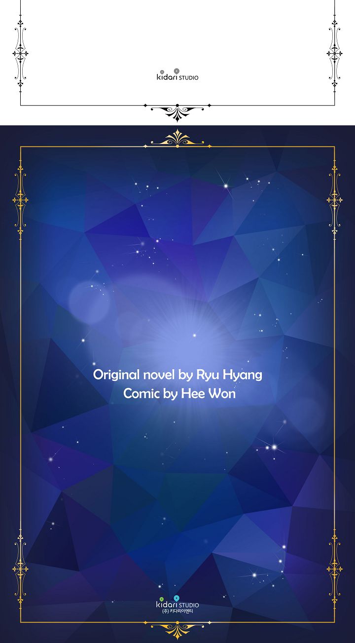 Light And Shadow Chapter 70 - Page 10