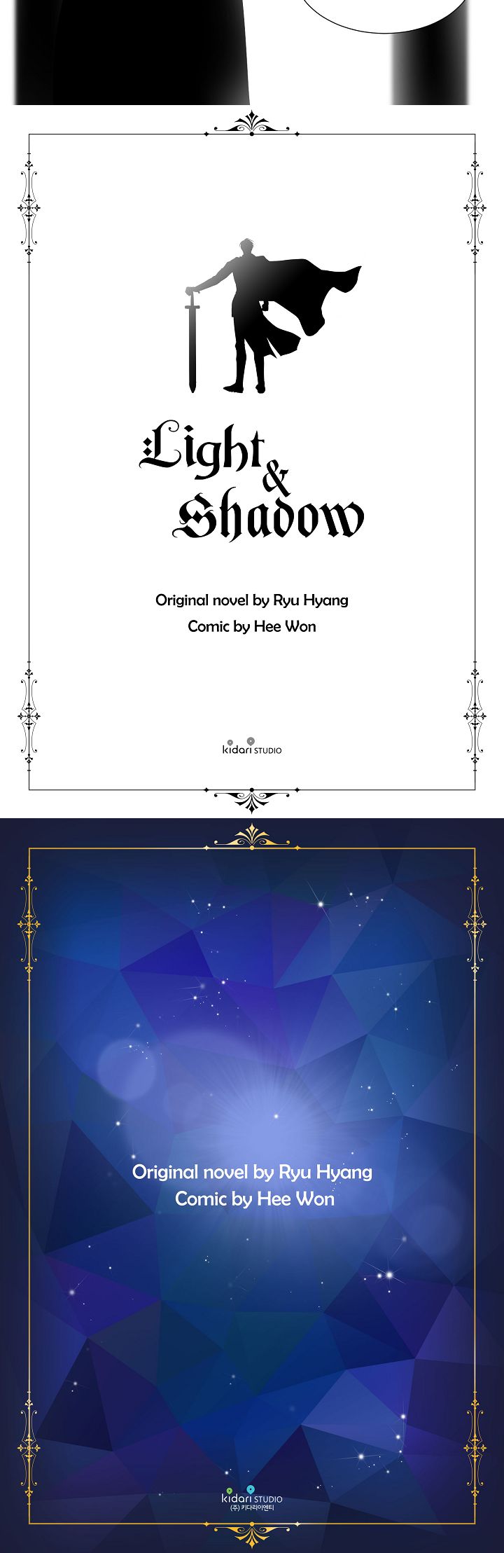 Light And Shadow Chapter 74 - Page 10