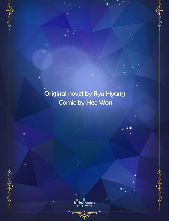 Light And Shadow Chapter 75 - Page 10