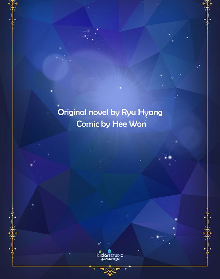 Light And Shadow Chapter 76 - Page 10