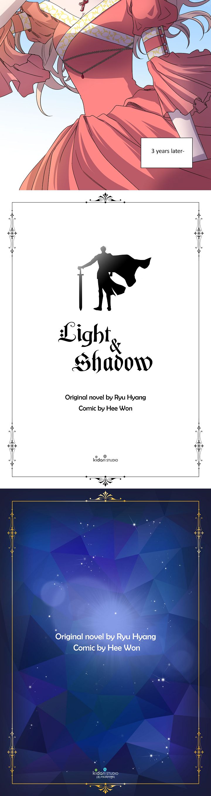 Light And Shadow Chapter 80 - Page 9