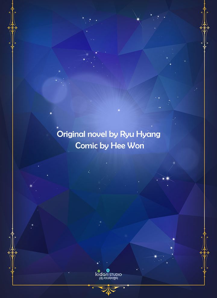 Light And Shadow Chapter 81 - Page 9