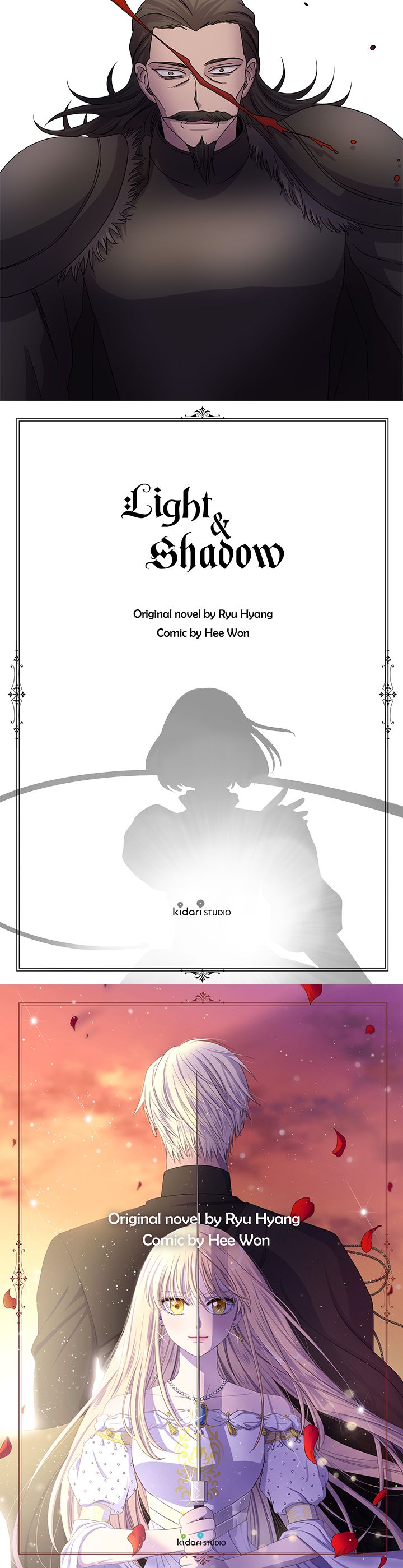 Light And Shadow Chapter 97 - Page 10