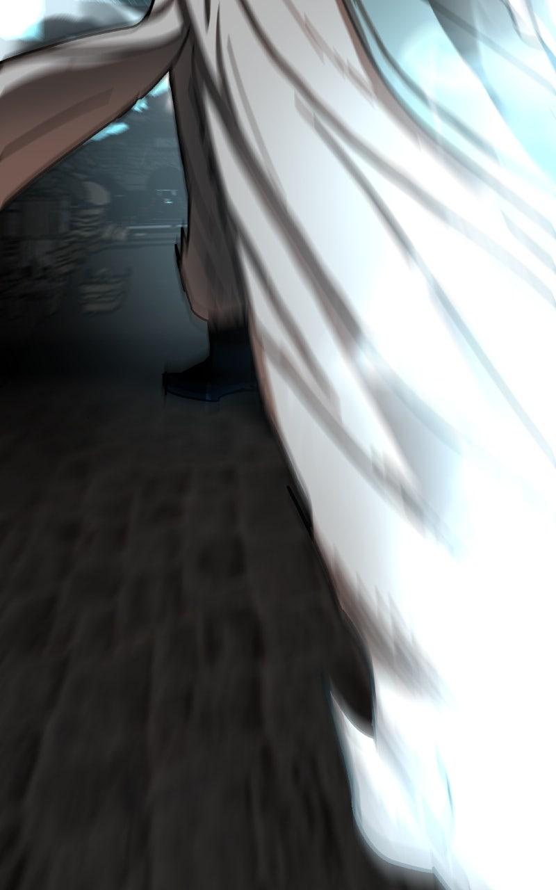 Like a Chilling Flame Chapter 31 - Page 90