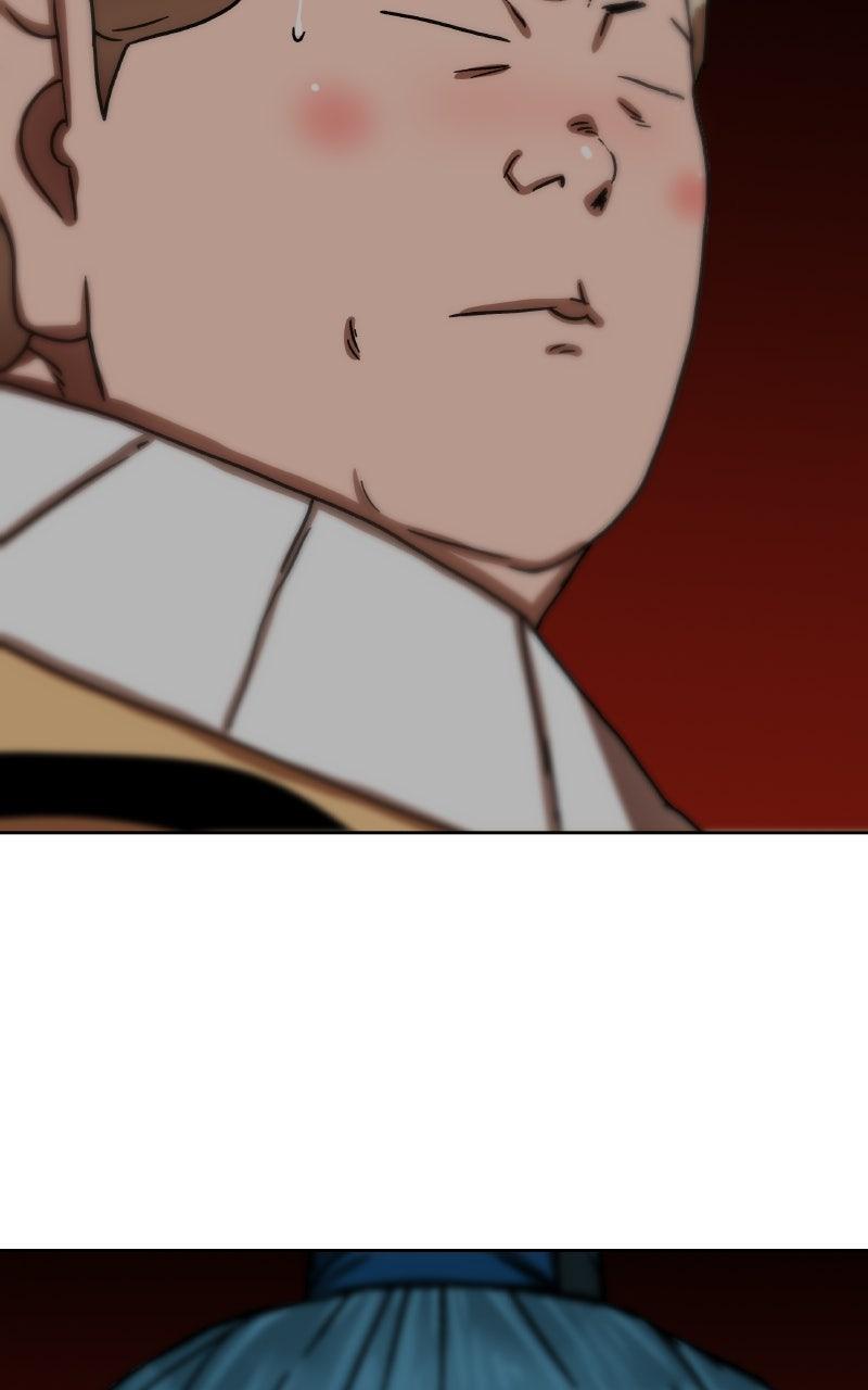 Like a Chilling Flame Chapter 31 - Page 115