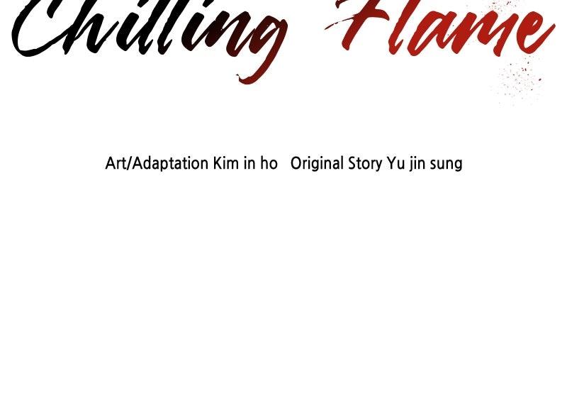 Like a Chilling Flame Chapter 31 - Page 118