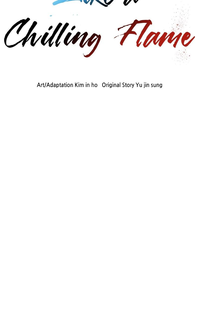 Like a Chilling Flame Chapter 32 - Page 11