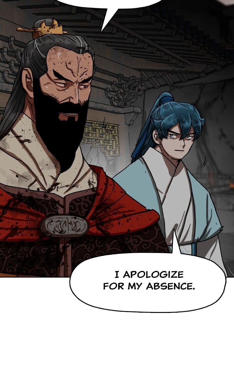 Like a Chilling Flame Chapter 32 - Page 28