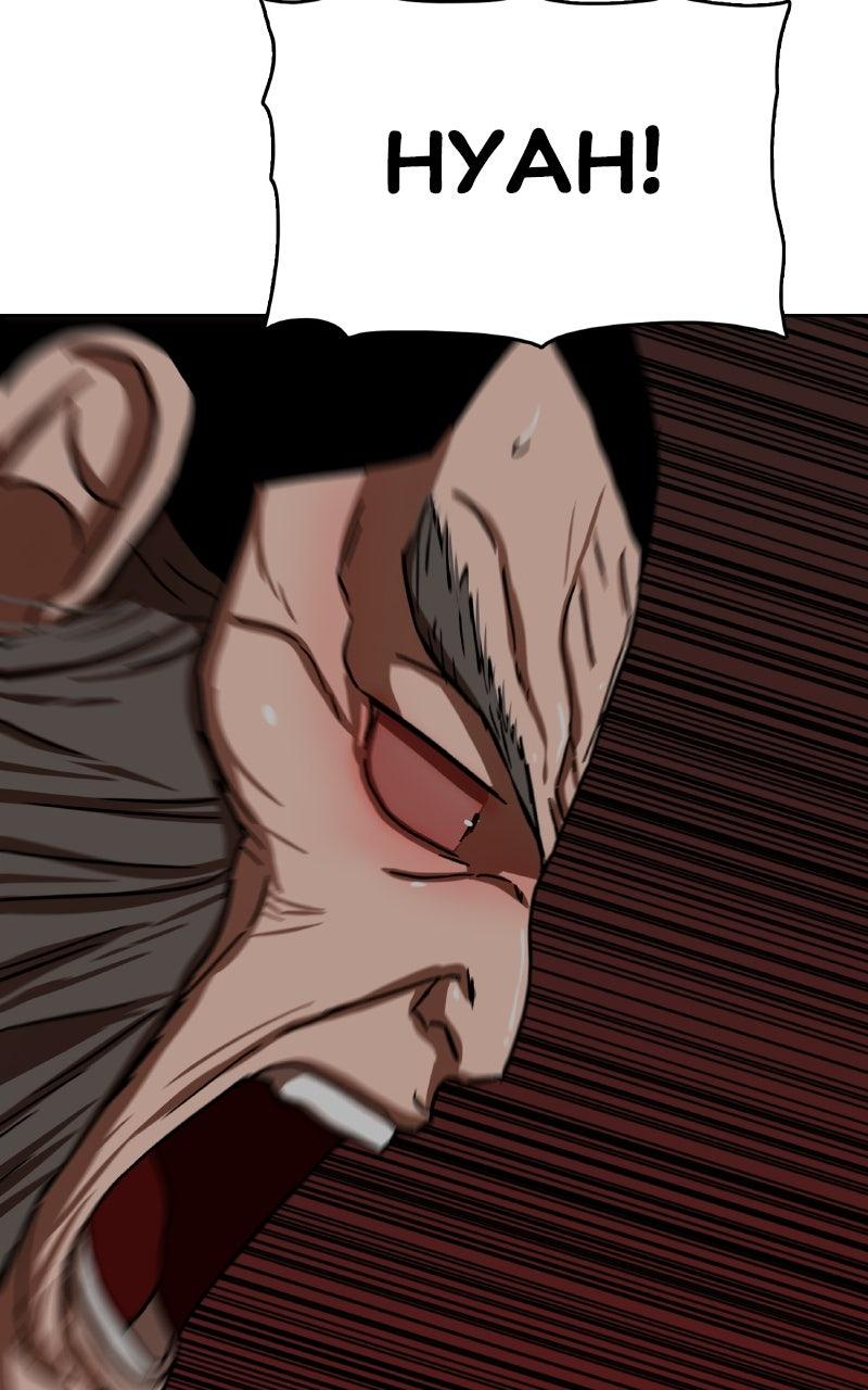 Like a Chilling Flame Chapter 33 - Page 6