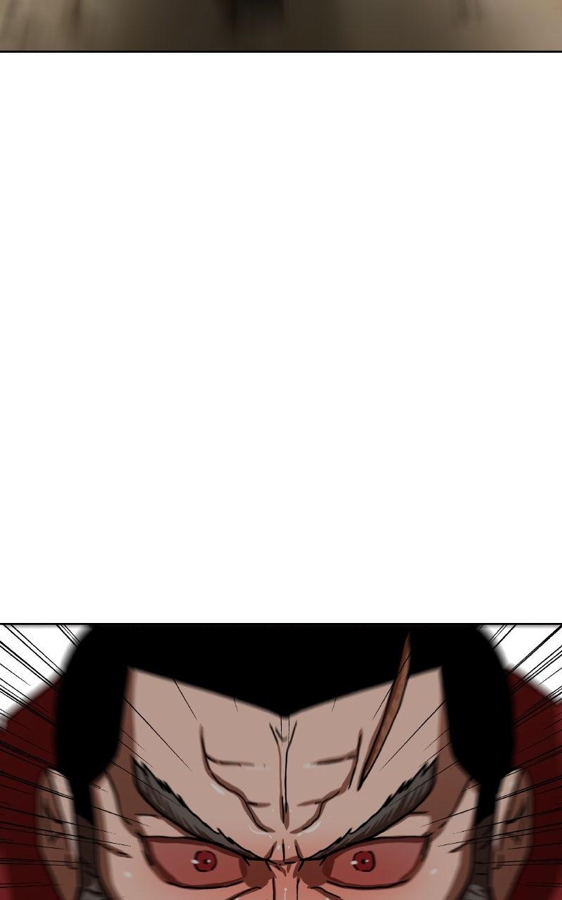 Like a Chilling Flame Chapter 33 - Page 77