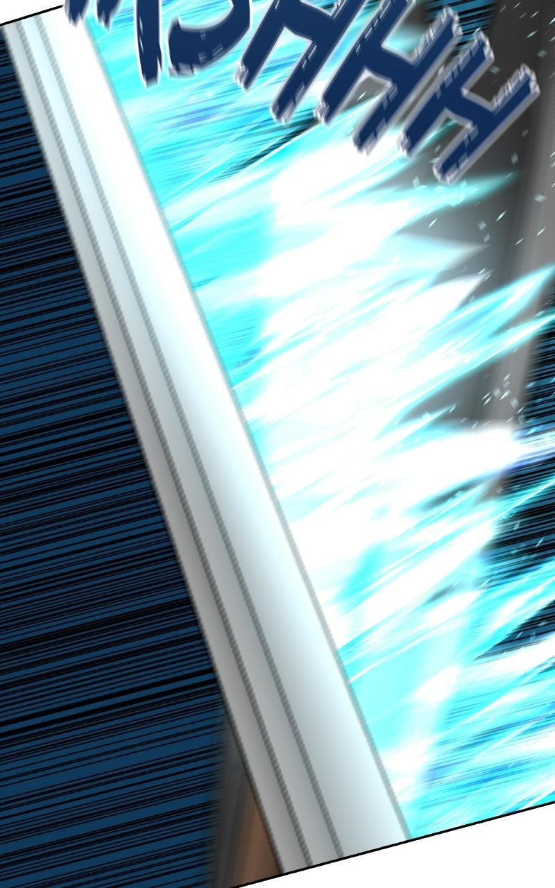 Like a Chilling Flame Chapter 33 - Page 91