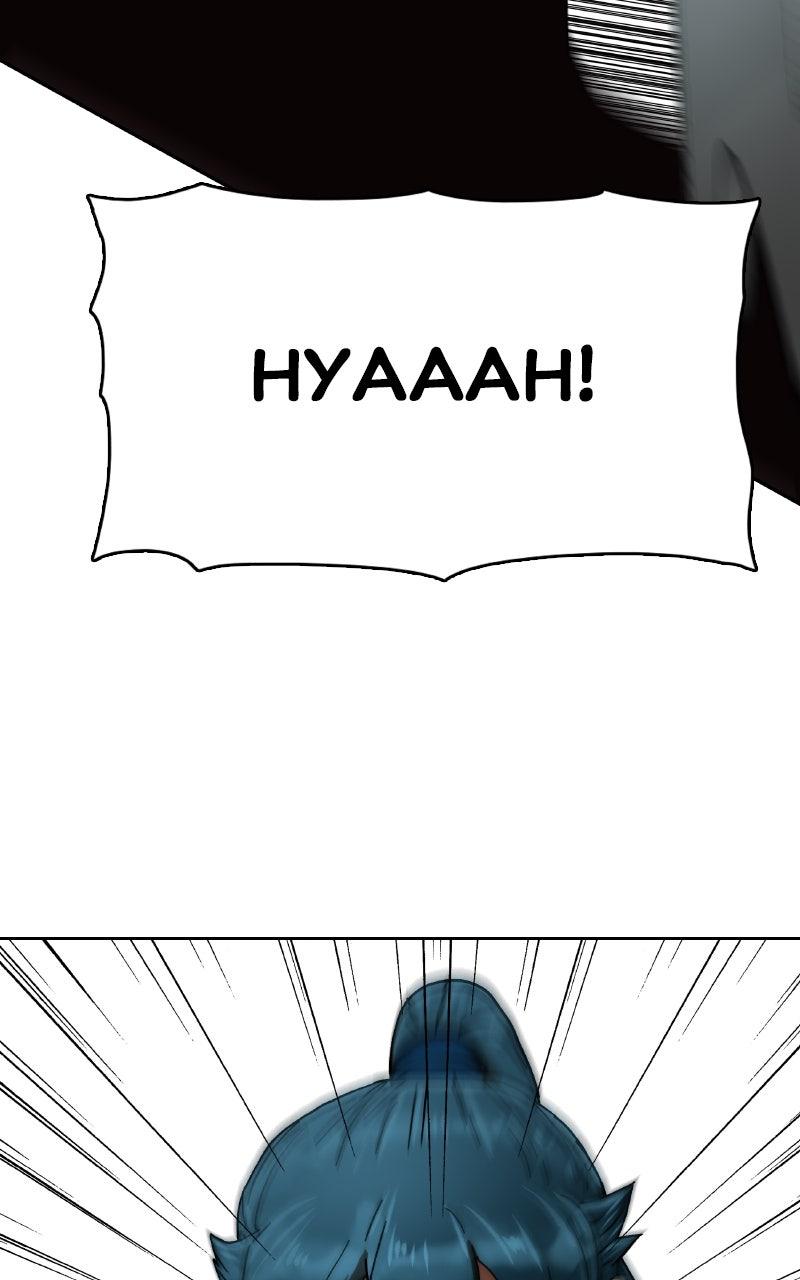 Like a Chilling Flame Chapter 33 - Page 109