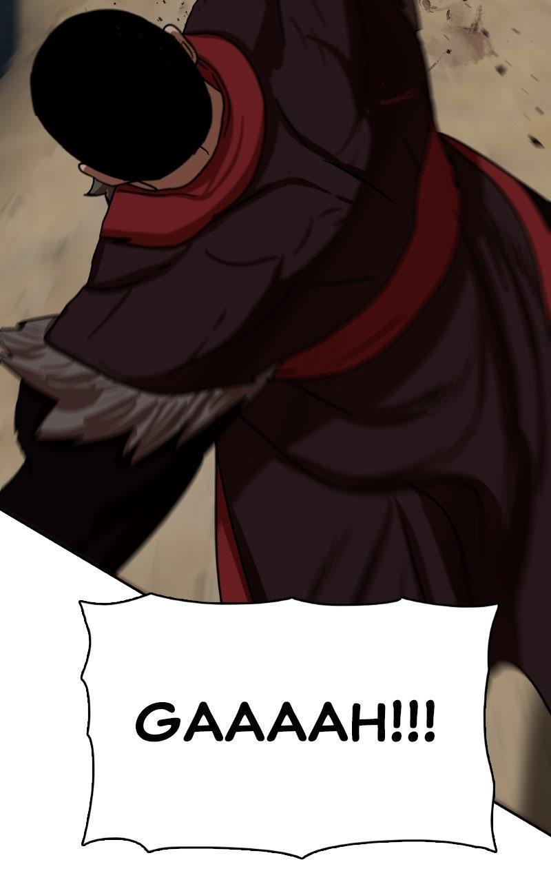 Like a Chilling Flame Chapter 33 - Page 134