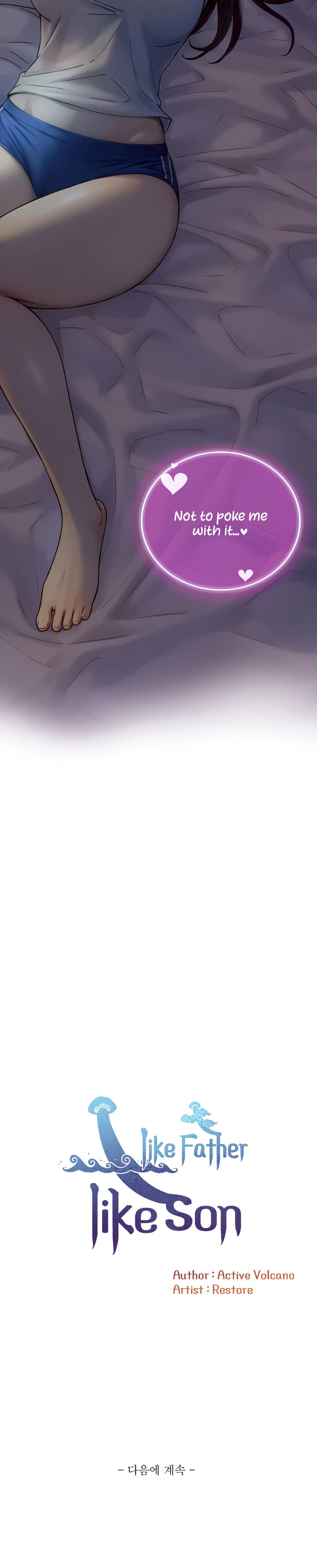 Like Father, Like Son Chapter 11 - Page 18