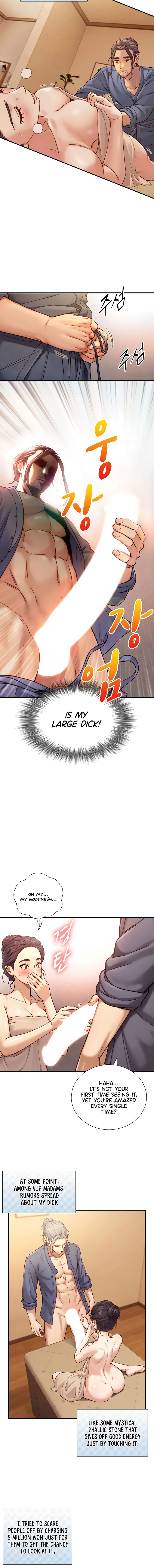 Like Father, Like Son Chapter 13 - Page 4