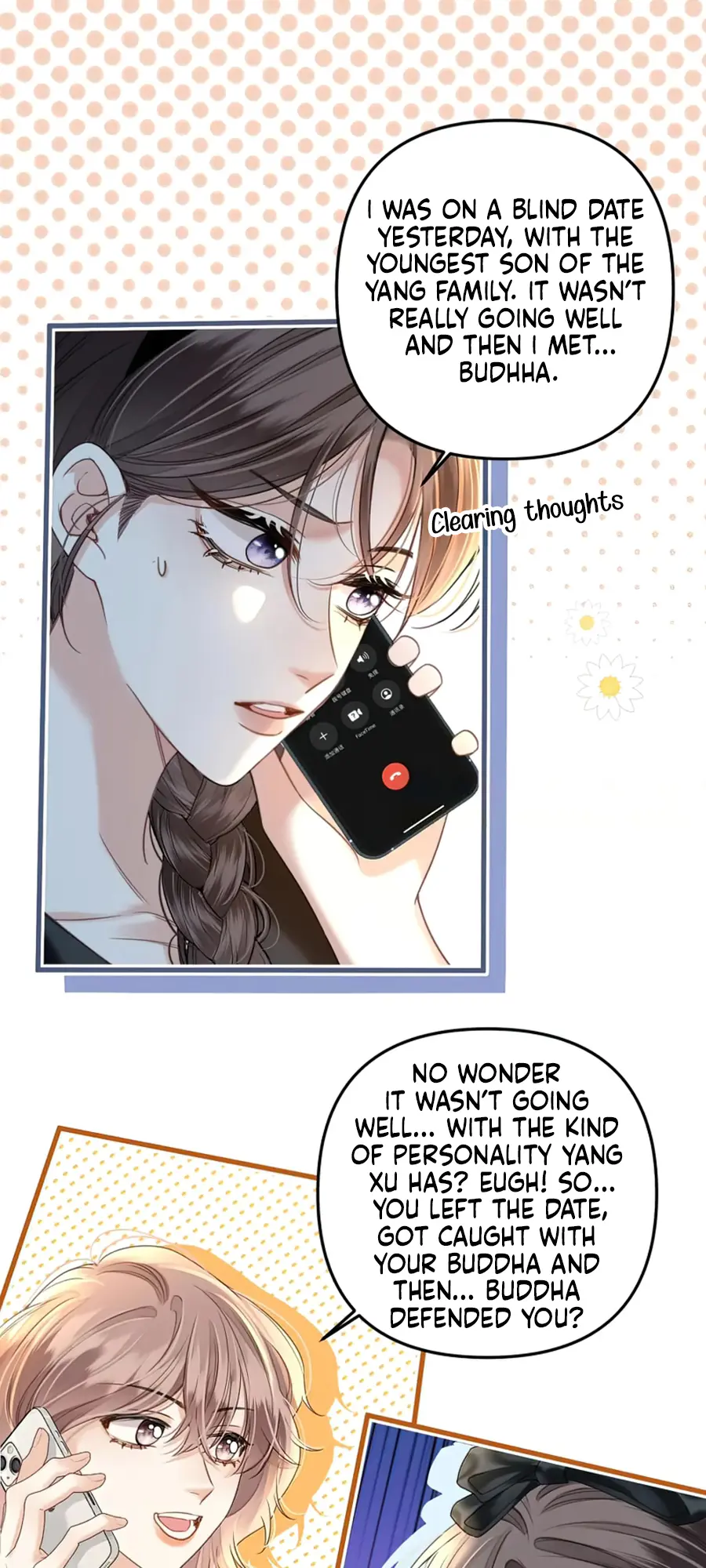 Like Tomorrow Too - Chapter 11 - 16