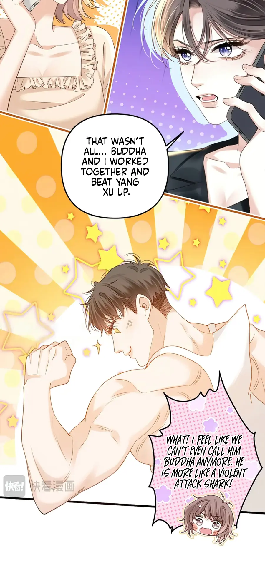 Like Tomorrow Too - Chapter 11 - 17