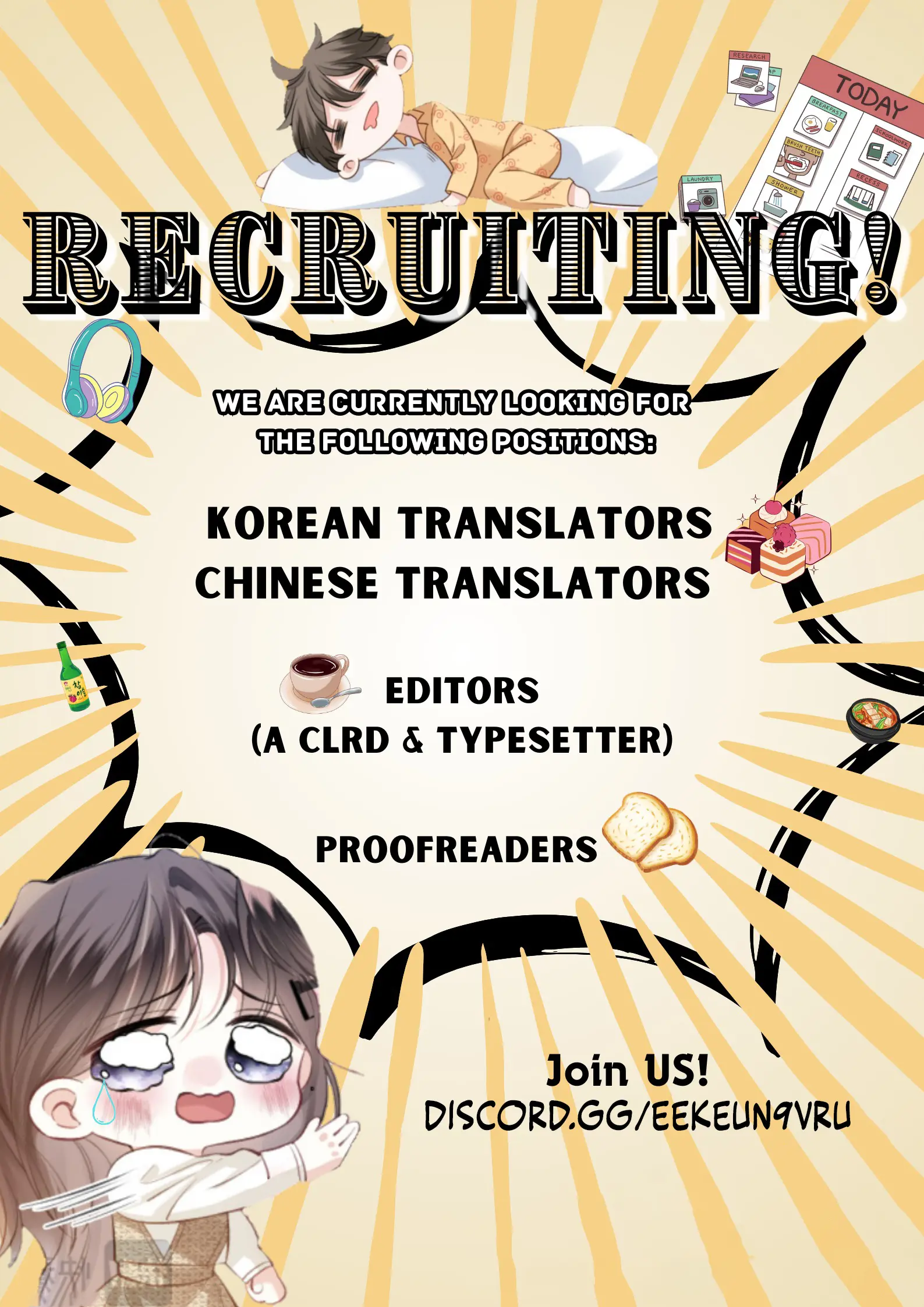 Like Tomorrow Too - Chapter 11 - 23