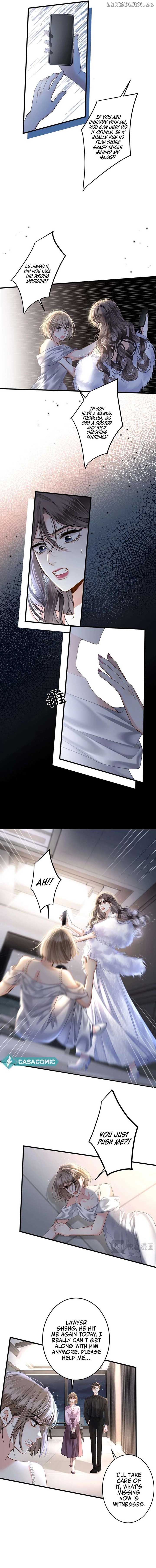 Like Tomorrow Too - Chapter 12 - 6