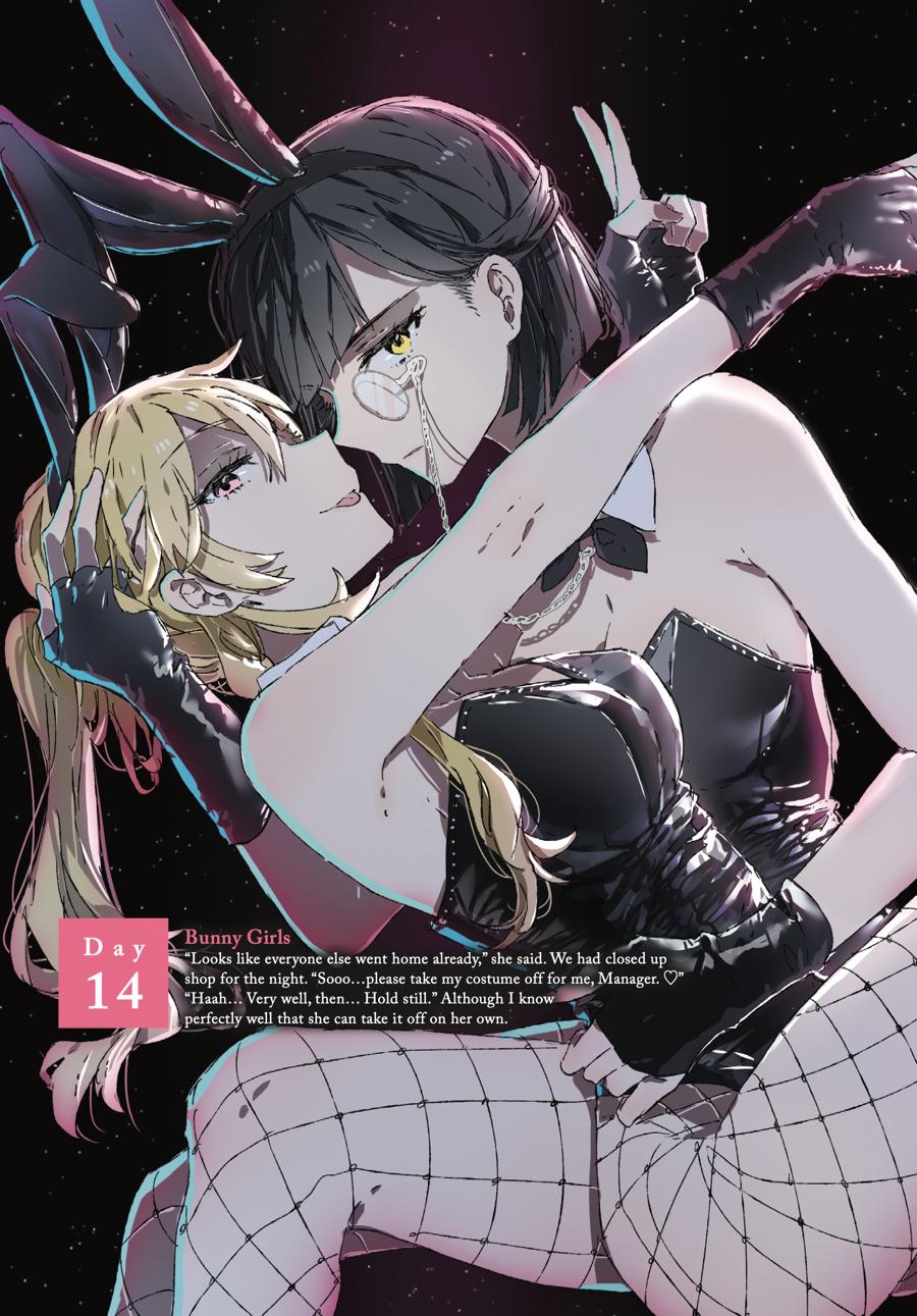 Lilies Blooming in 100 Days - Chapter 2 - 6