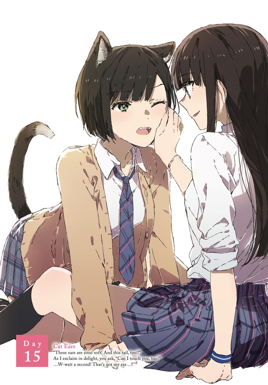 Lilies Blooming in 100 Days - Chapter 2 - 7