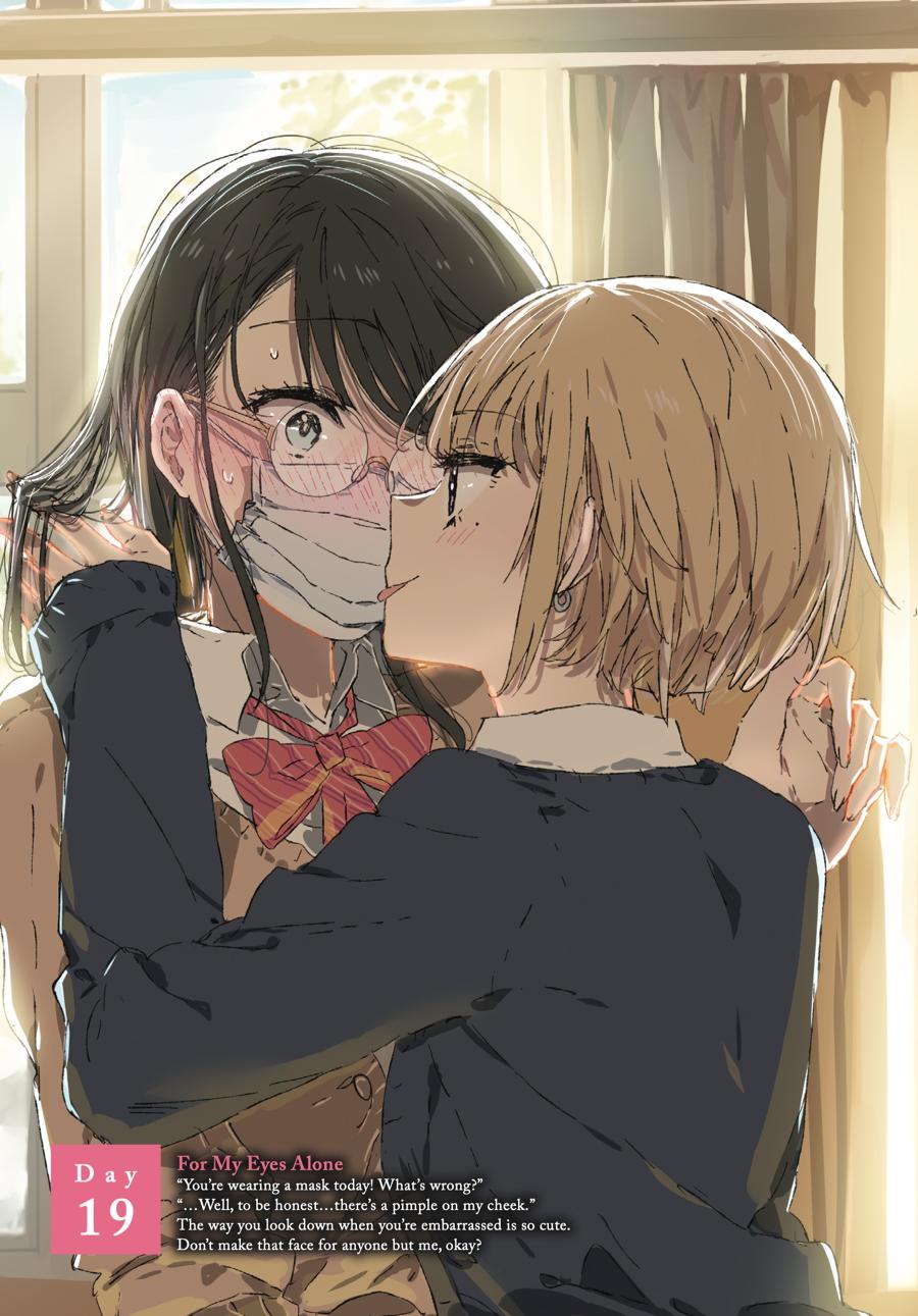 Lilies Blooming in 100 Days - Chapter 2 - 11