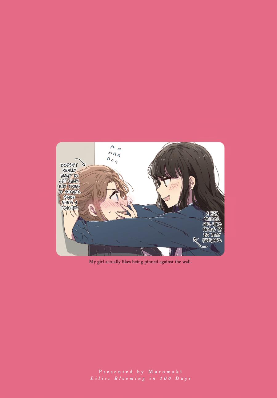 Lilies Blooming in 100 Days - Chapter 2 - 12