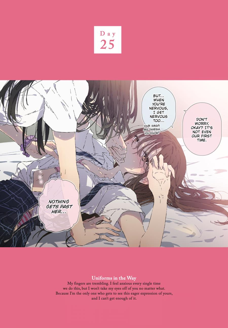 Lilies Blooming in 100 Days - Chapter 3 - 7