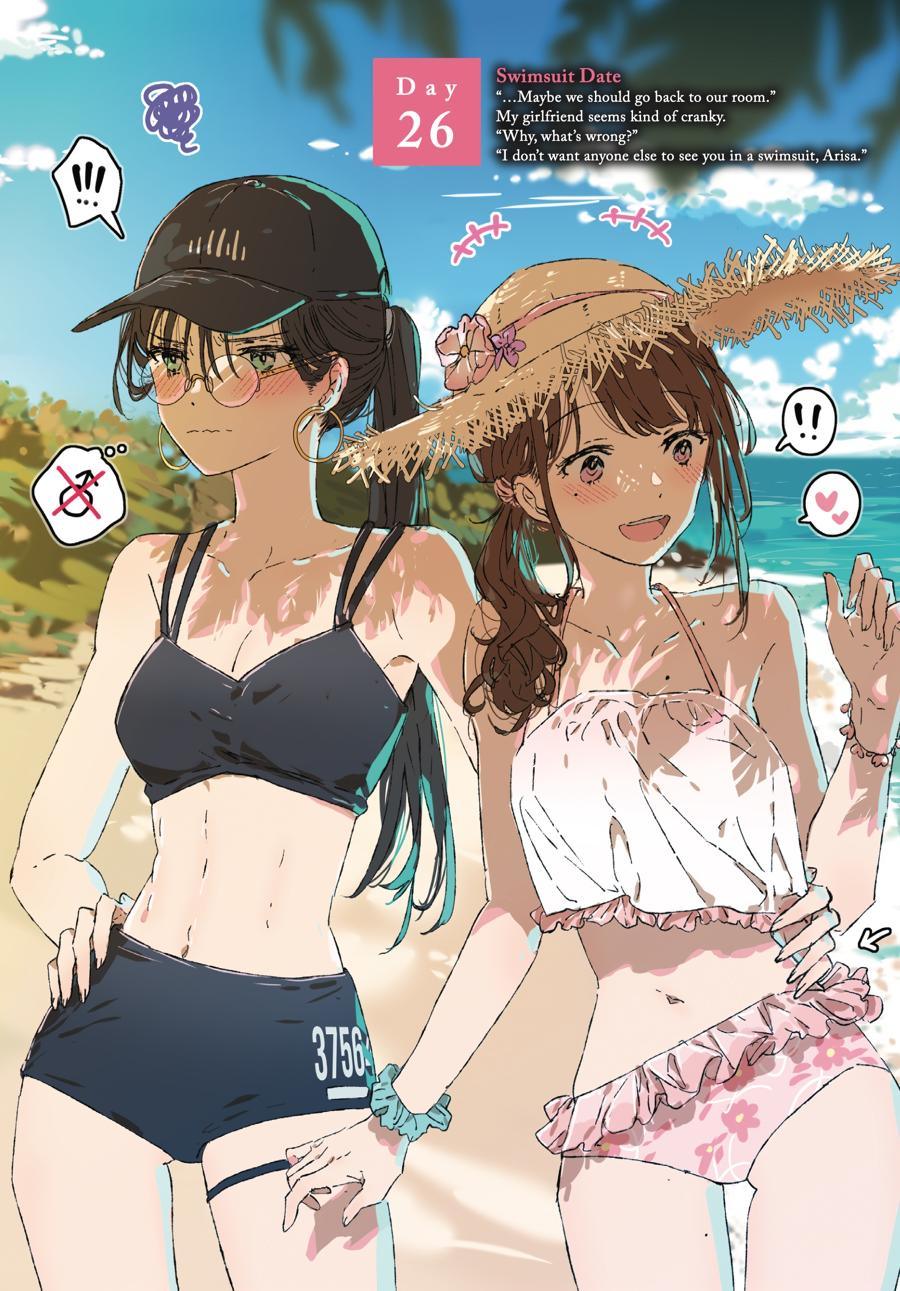 Lilies Blooming in 100 Days - Chapter 3 - 8