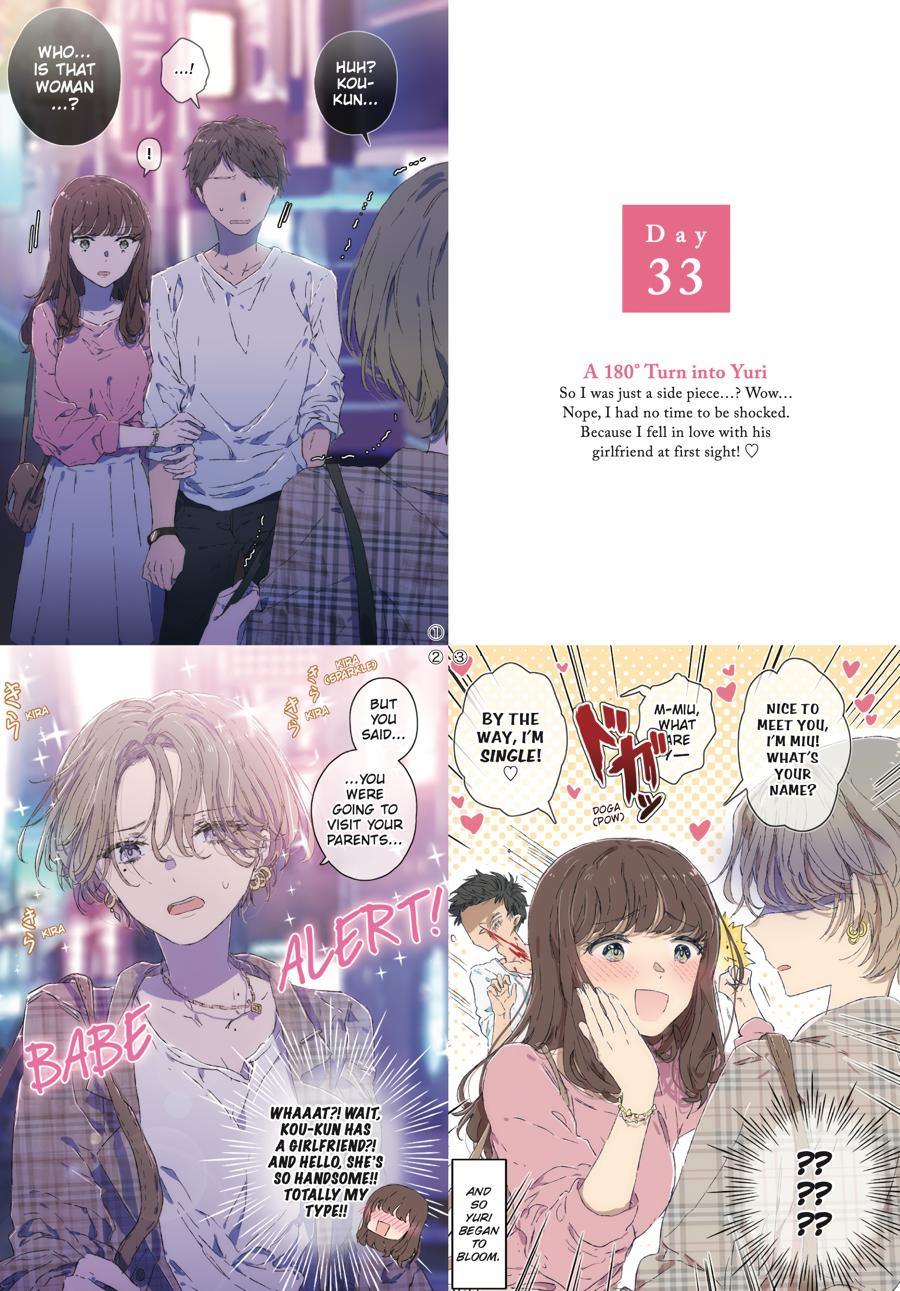 Lilies Blooming in 100 Days Chapter 4 - Page 5