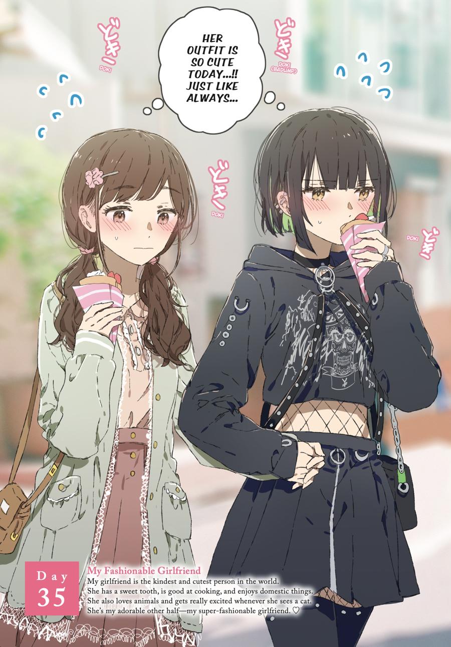 Lilies Blooming in 100 Days Chapter 4 - Page 7