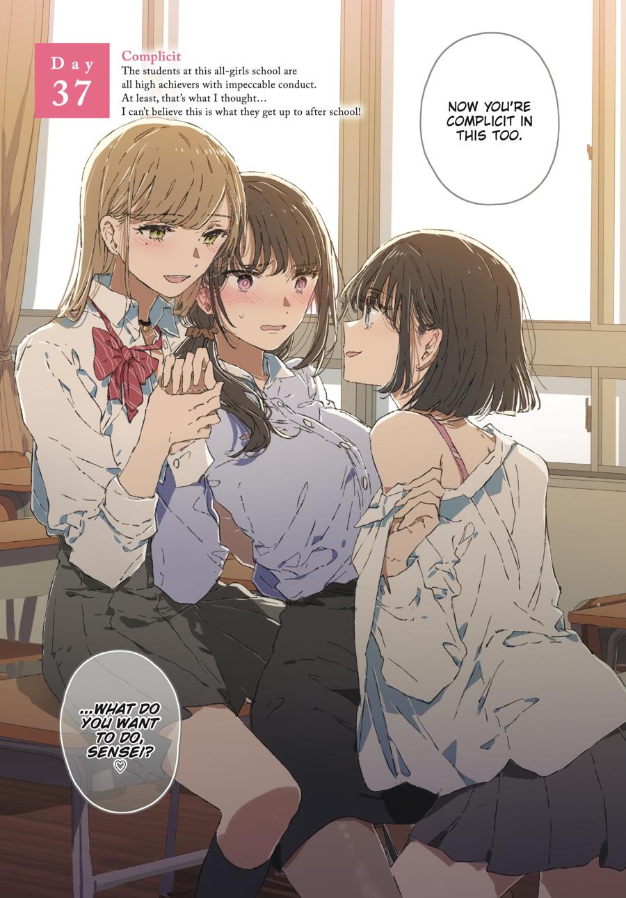 Lilies Blooming in 100 Days Chapter 4 - Page 9