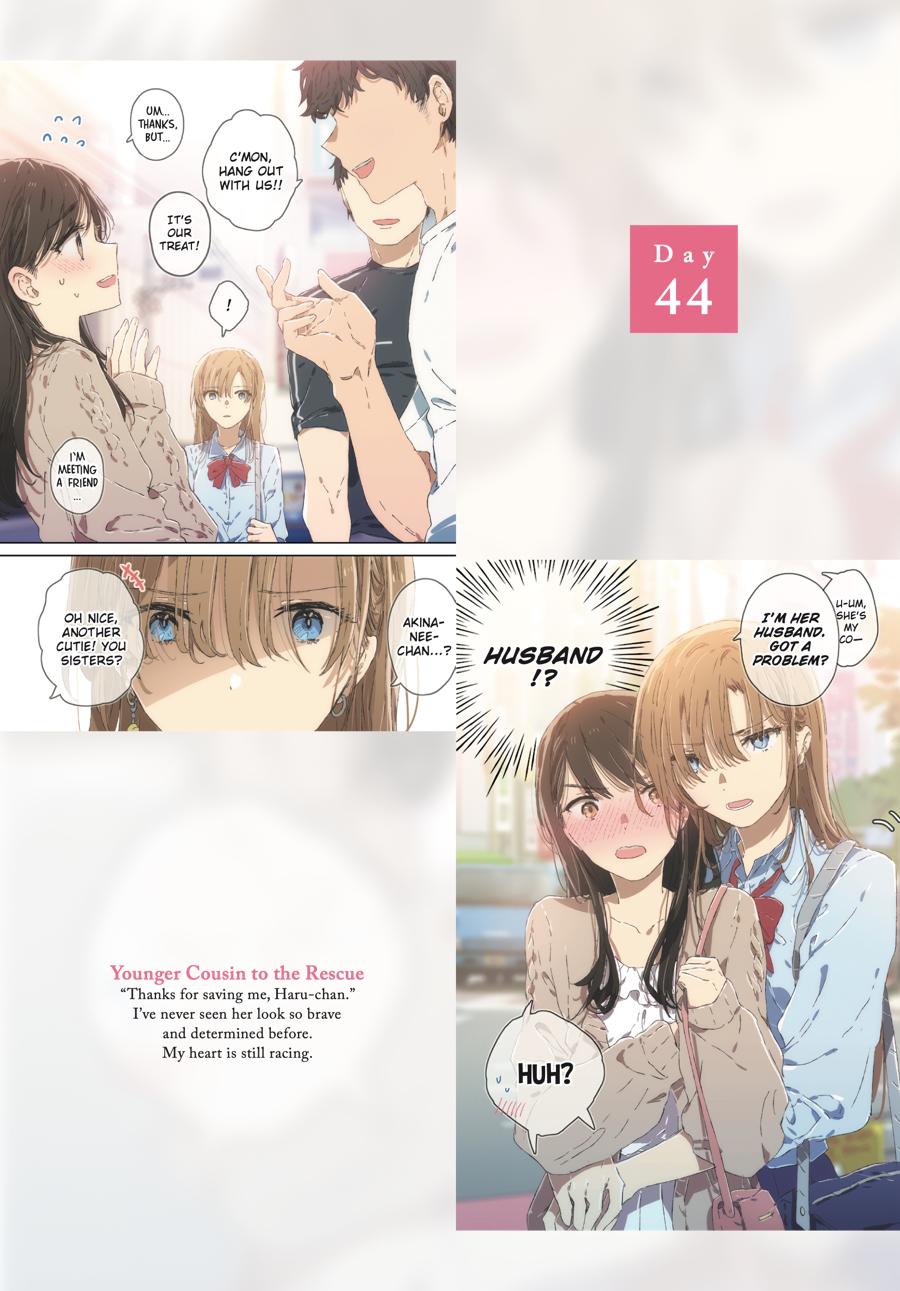 Lilies Blooming in 100 Days Chapter 5 - Page 6